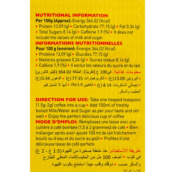 Cothas Coffee Classic Blend Instant Coffee Powder | Grocsy