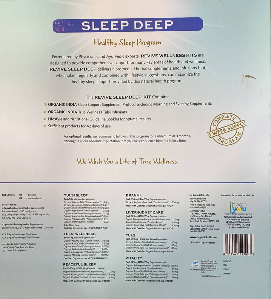 Organic India Revive Sleep Deep | Grocsy