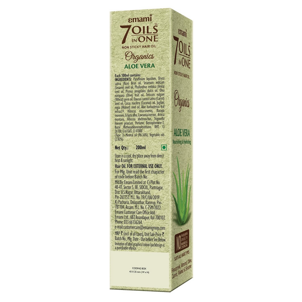 Emami 7 Oils In One Organics Aloe Vera Hair Oil | Grocsy