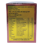 Lion Ayurveda Va Nari Vati | Grocsy