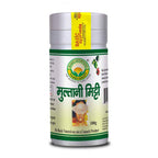Basic Ayurveda Multani Mitti | Grocsy
