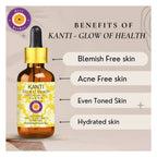 Deve Herbes Kanti Glow Of Health | Grocsy