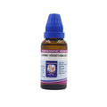Father Muller Carbo Vegetabilis Dilution | Grocsy