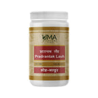 Uma Ayurveda Pradrantak Lauha Tablets | Grocsy