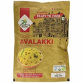 24 Mantra Organic Ready to Cook Gojji Avalakki | Grocsy