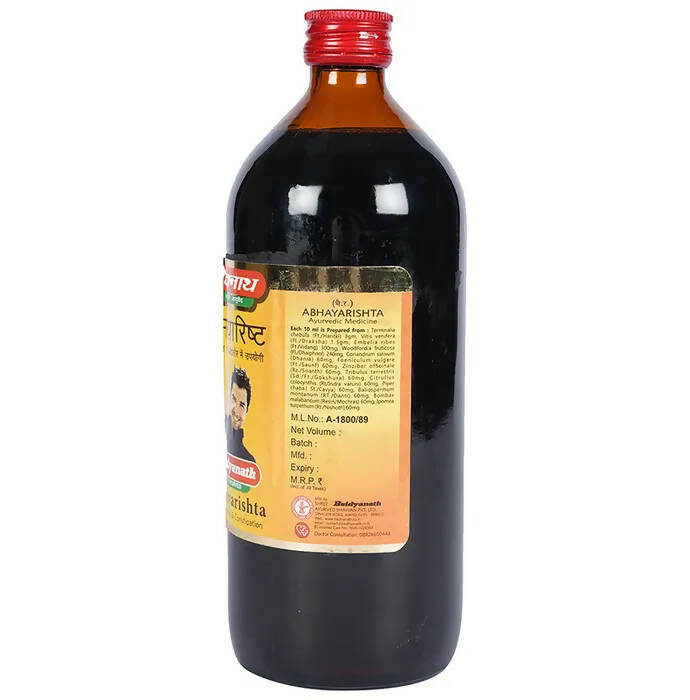 Baidyanath Jhansi Abhayarishta | Grocsy