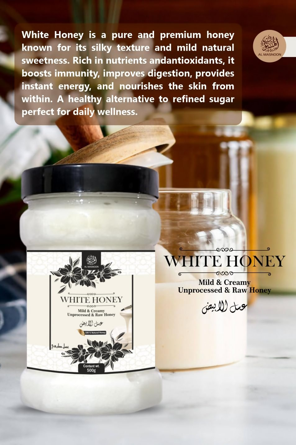 Al Masnoon White Honey Crystal Creamy & Unprocessed Raw Honey | Grocsy