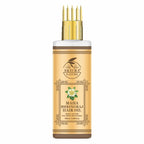 Skiura Nature Maha Bhringraj Hair Oil | Grocsy