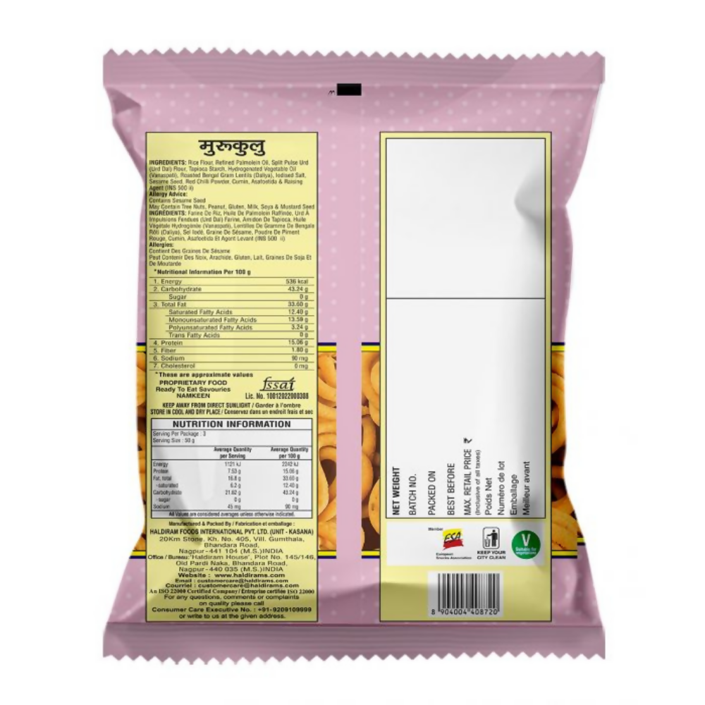 Haldiram's Moorukulu | Grocsy