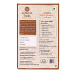 Samasta Foods Organic Haldi Powder (Turmeric Powder) | Grocsy