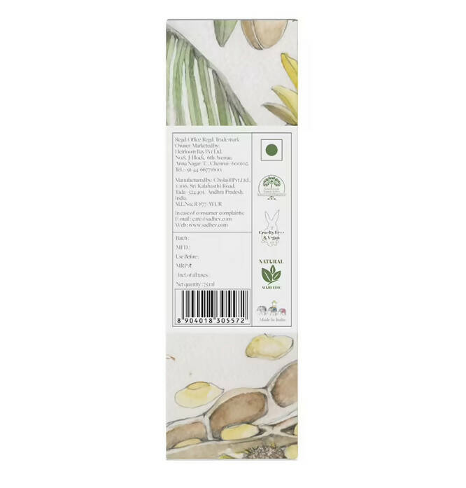 Sadhev Ayurvedic Coconut Shower Oil | Grocsy