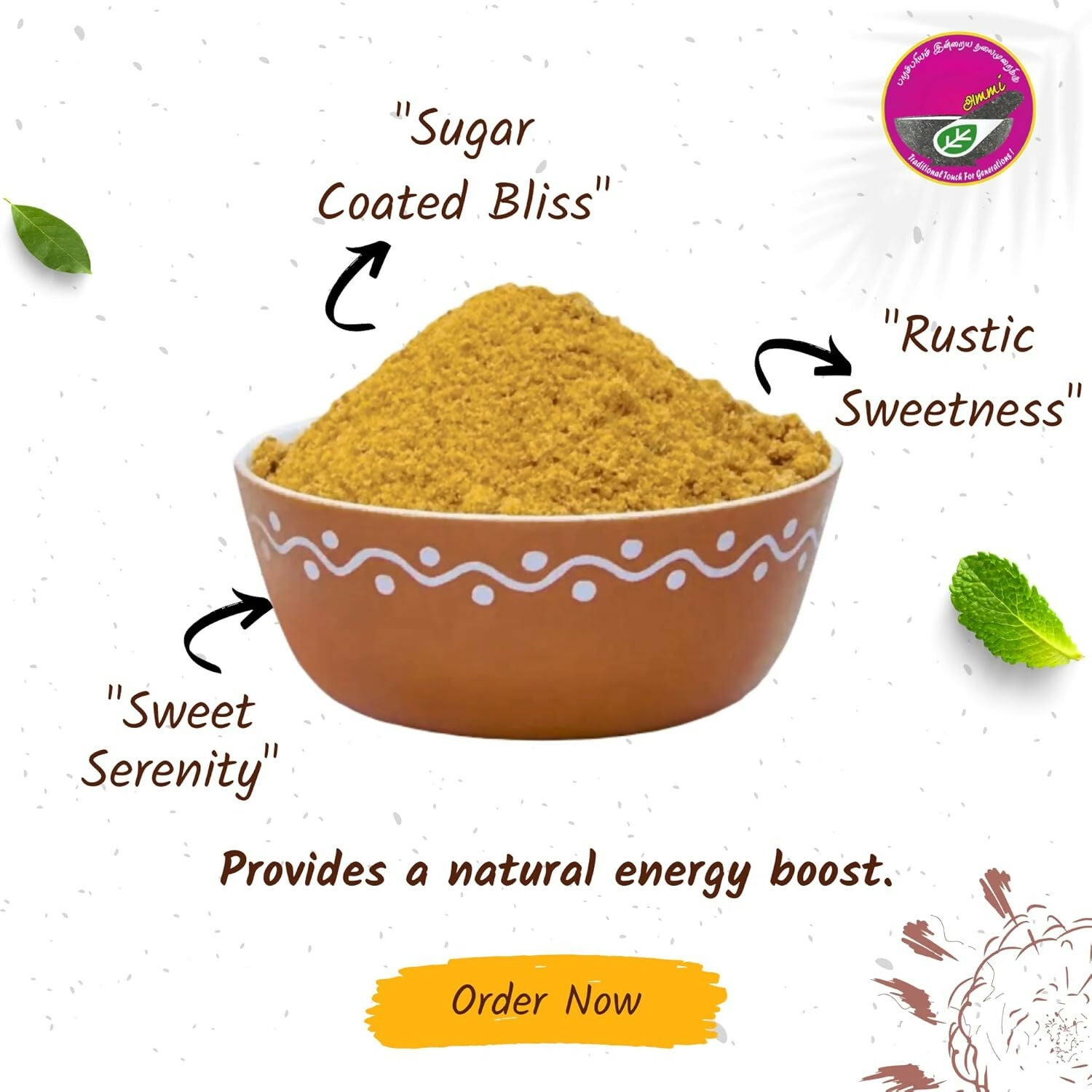 Ammi Samayal Country Sugar Pure Naatu Sakkarai Brown Sugar | Grocsy