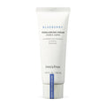 Innisfree Blueberry Rebalancing Cream | Grocsy