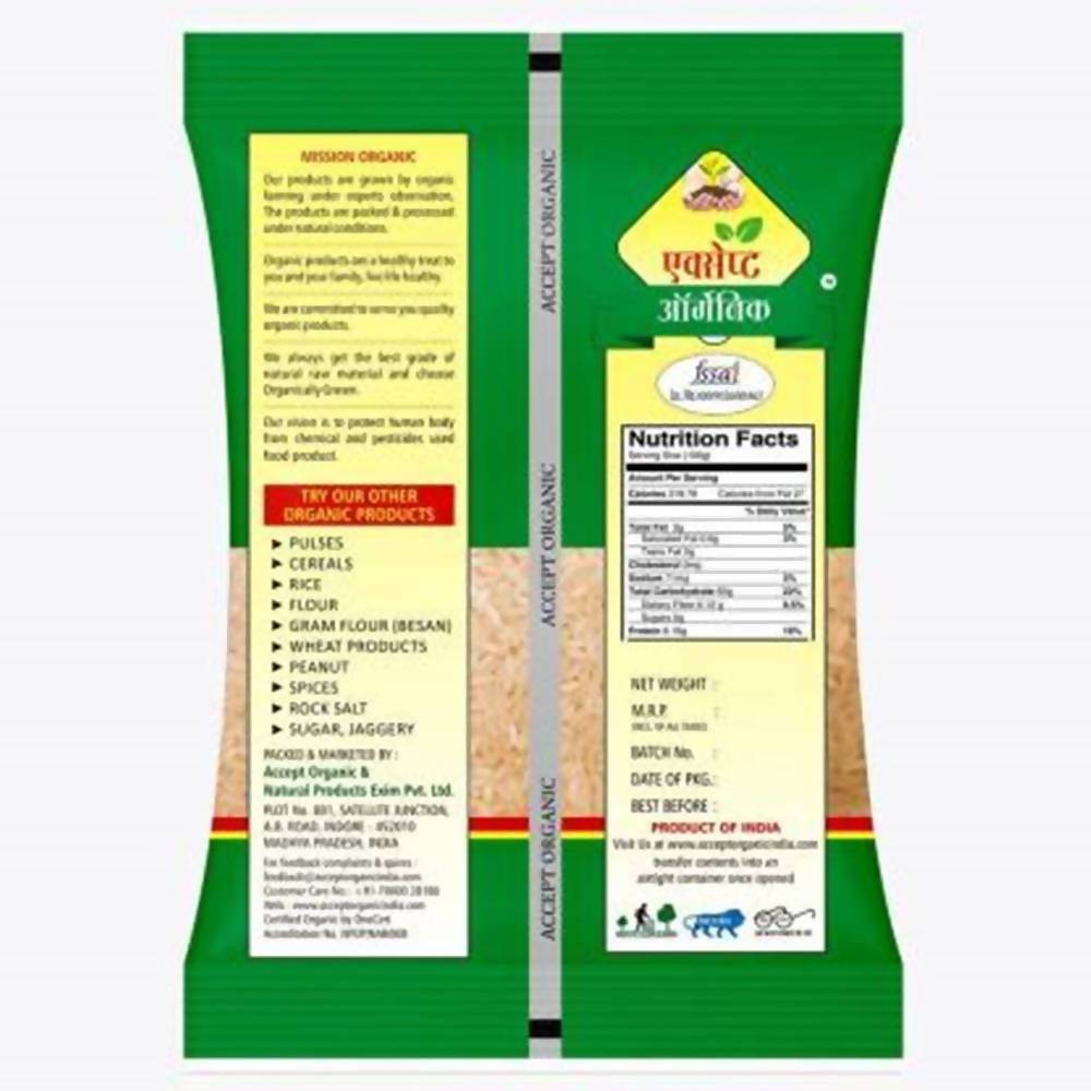 Accept Organic Sona Masoori Brown Rice | Grocsy