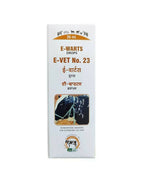 Excel Pharma E-Vet No. 23 Warts Drops | Grocsy