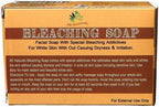Ae Naturals Bleaching Soap | Grocsy