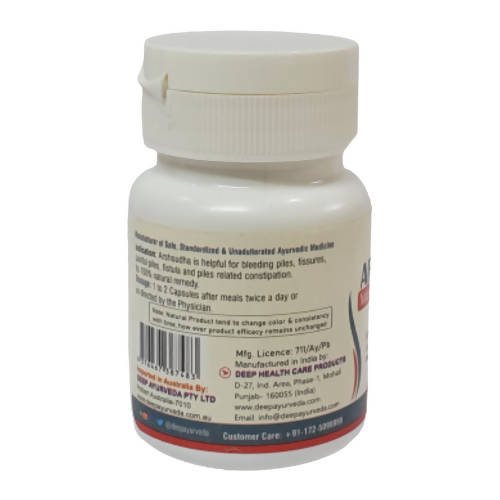Deep Ayurveda Arshsudha 500mg Vegan Capsules | Grocsy