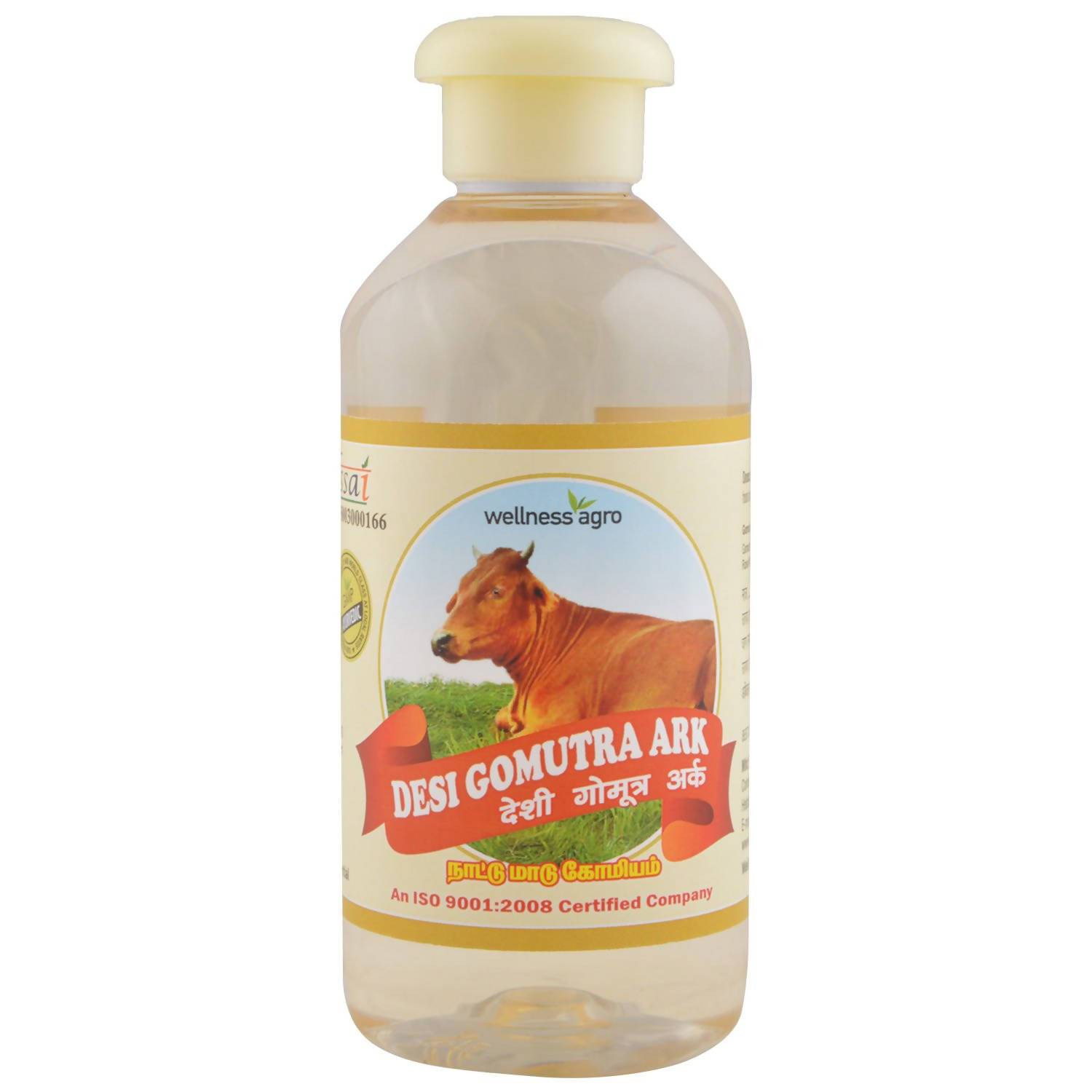 Wellness Agro Desi Gomutra Ark | Grocsy