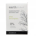 Kimirica Earth Shea Lemongrass Bathing Soap Bar | Grocsy