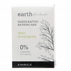 Kimirica Earth Shea Lemongrass Bathing Soap Bar | Grocsy