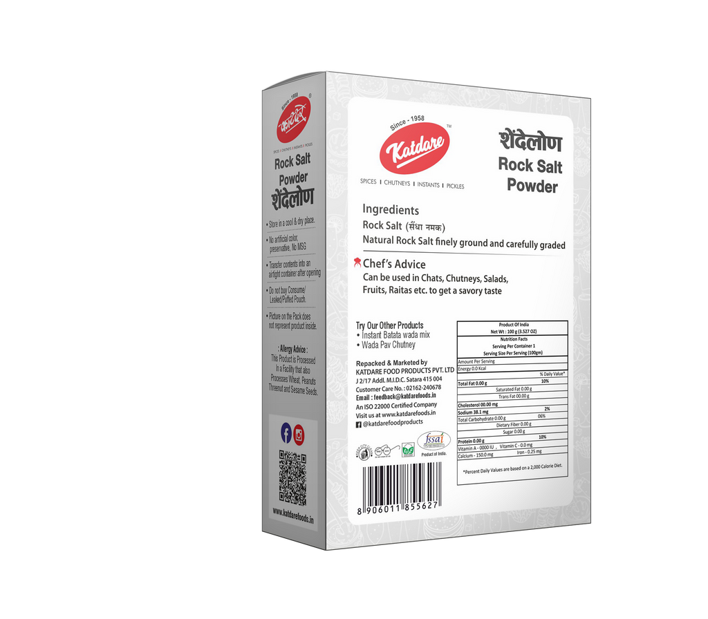 Katdare Foods Rock Salt Powder (Shendelon)