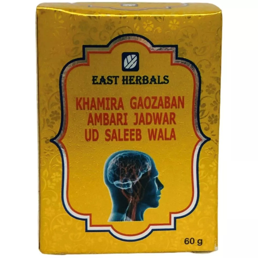 East Herbals Khamira Gaozaban Ambari Jadwar Ud Saleebwala | Grocsy