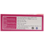 Chirayu Cholocare Capsules | Grocsy