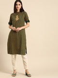 All About You Women Green & Yellow Floral Embroidered Thread Work Pure Cotton Kurta | Grocsy