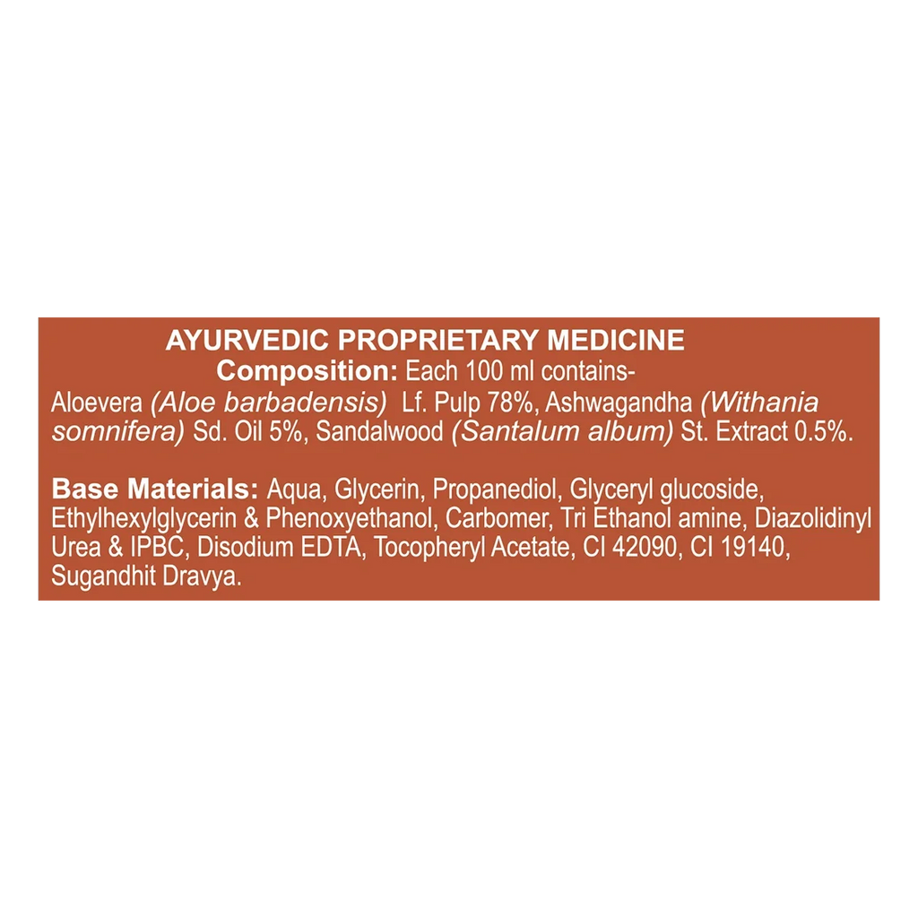 Patanjali Candifade Anti Fungal Cream | Grocsy