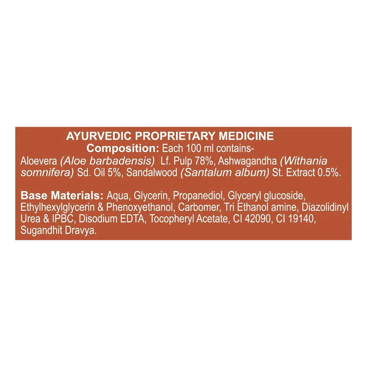 Patanjali Candifade Anti Fungal Cream | Grocsy