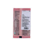24 Mantra Organic Cardamom | Grocsy