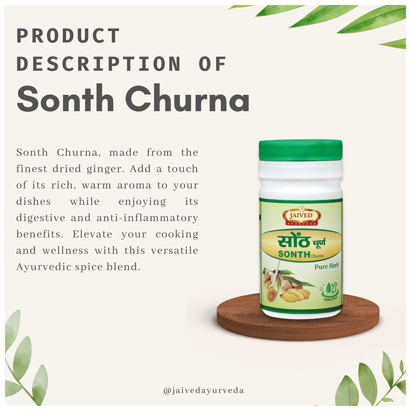 Jaived Ayurveda Sonth Churna | Grocsy