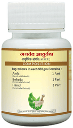 Jaived Ayurveda Triphala Churna-Vati | Grocsy