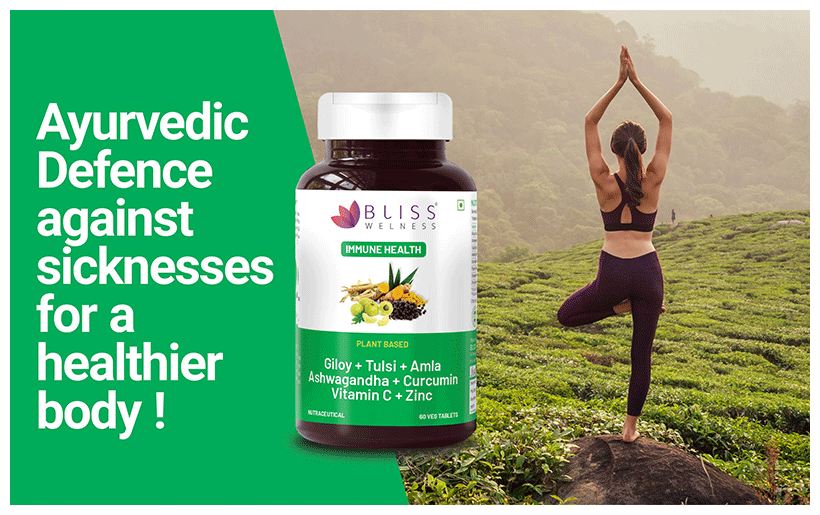 Bliss Welness Giloy + Tulsi + Amla + Ashwagandha + Curcumin Immunity Health Veg Tablet | Grocsy