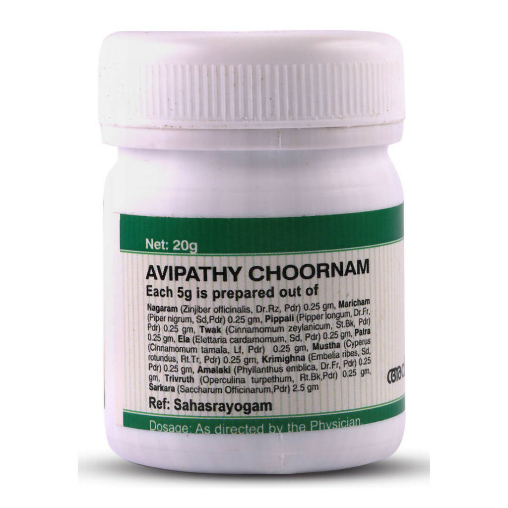 Pankajakasthuri Avipathy Choornam | Grocsy