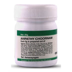 Pankajakasthuri Avipathy Choornam | Grocsy