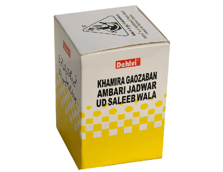 Dehlvi Khamira Gaozaban Ambari Jadwar Ud Saleeb Wala | Grocsy