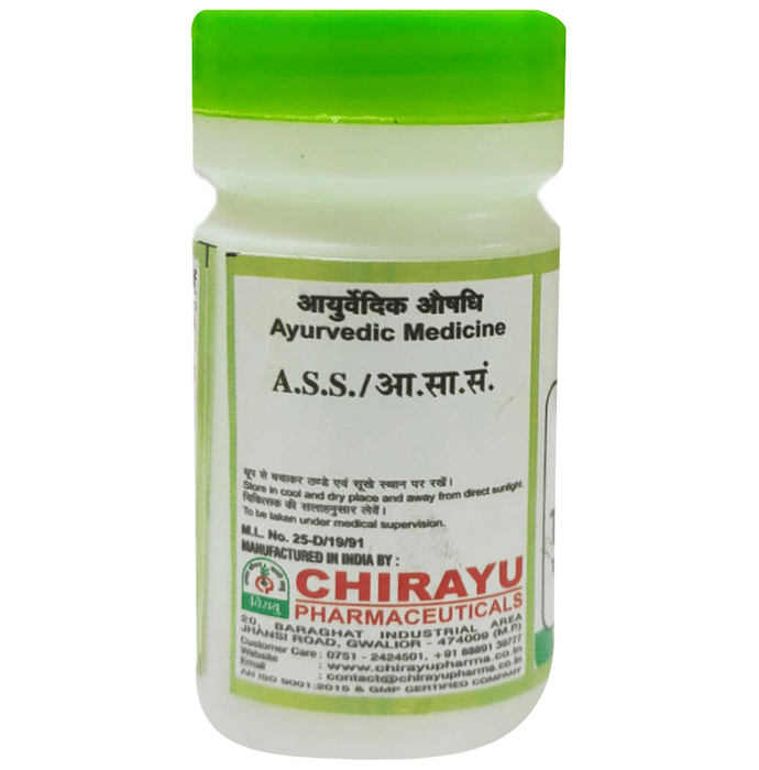 Chirayu Tankan Bhasma (Suhaga) | Grocsy