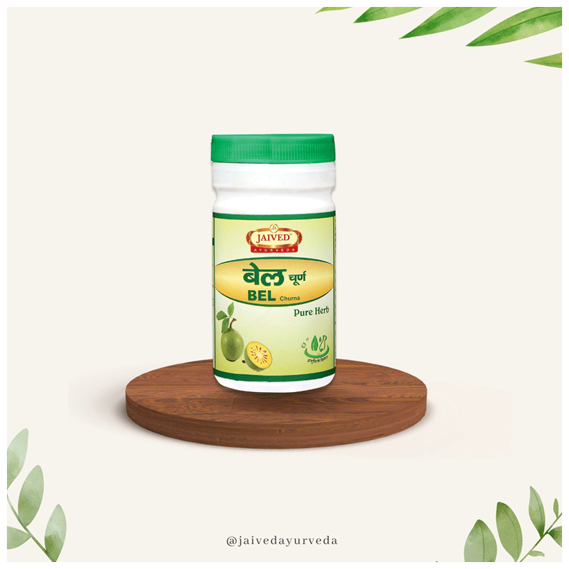 Jaived Ayurveda Bel Churna | Grocsy