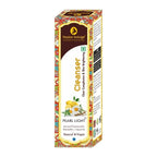 Passion Indulge Pearl Light Cleanser | Grocsy