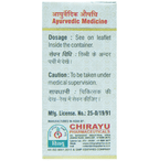 Chirayu Loha Bhasma 100 Puti | Grocsy