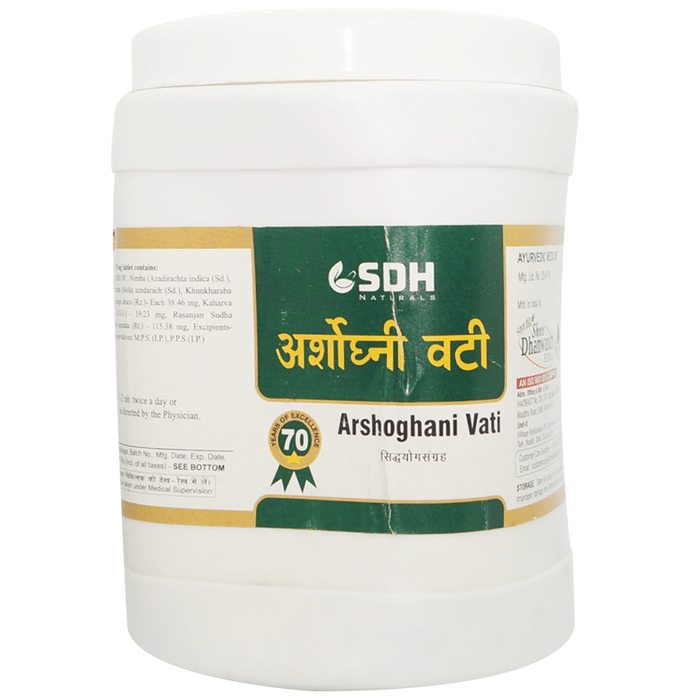 SDH Naturals Arshoghani Vati | Grocsy