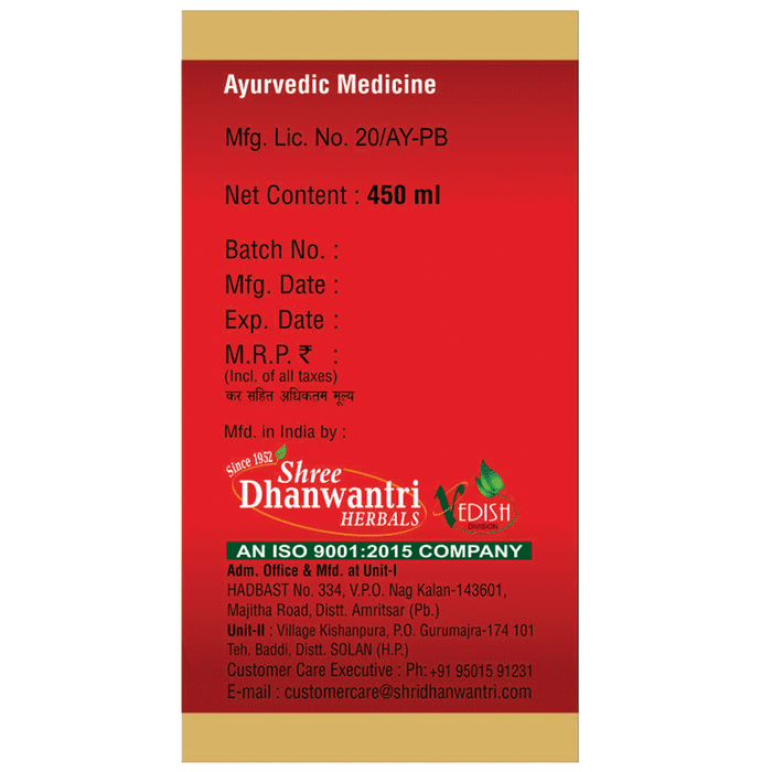 SDH Naturals Maharasanadi Kwath Pravahi | Grocsy