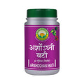 Basic Ayurveda Arshoghani Bati | Grocsy
