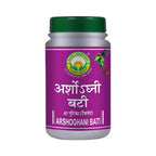 Basic Ayurveda Arshoghani Bati | Grocsy
