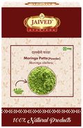 Jaived Ayurveda Moringa Patta Powder | Grocsy