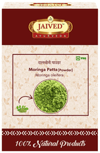 Jaived Ayurveda Moringa Patta Powder | Grocsy