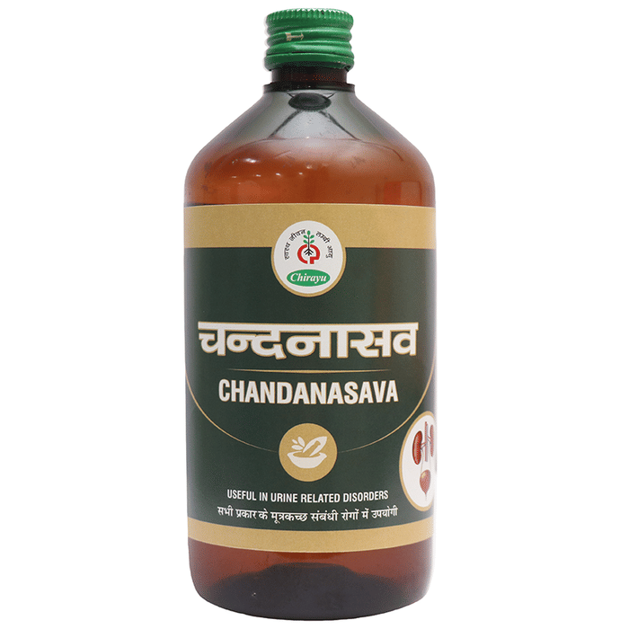 Chirayu Chandanasava | Grocsy