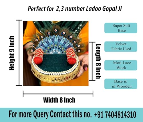 Unique Palette Wood Sofa for Laddu Gopal Ji|Round Singhasan Kanha Ji with Extra 2 Pillows | Grocsy