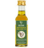 Hetha Panchagavya Body / Pain Oil | Grocsy